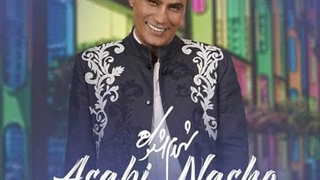 شهرام شکوهی عصبی نشو