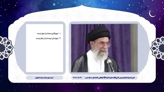 حدیث زندگی ۲ | ۲. فقری بالاتر از جهل نیست