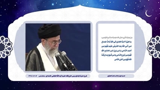 حدیث زندگی ۲ | ۴. محبوب‌ترین کارها نزد خداوند