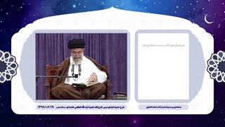 حدیث زندگی ۲ | ۱۱. هفده توصیه از پیامبر (ص)