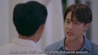 سریال تایلندی خورشید گرفتگی قلب \قسمت 4+زیرنویس فارسی