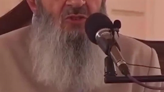 عبدالحمید آر اف فرکشنال