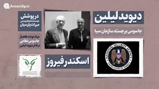 نکات بازگو نشده از دلایل بحران آب رودخانه هیرمند!