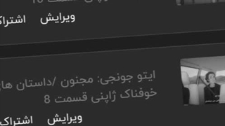 من خودم پاره کنم ویدیو بزارم بعد شما به خاطر این که چند روزی حالم خراب بودم الا هم خراب ترم میخوم فقط بمیرم