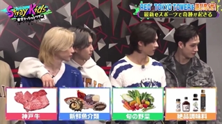 برنامه‌ی Tokyo Mission Tour قسمت دوم