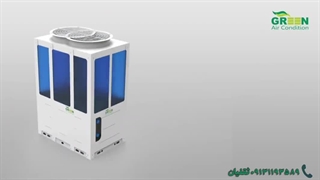 چیلر گرین در اصفهان و مینی چیلر توسط مجموعه گرین با بهترین کیفیت