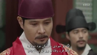 سریال کره ای تیرانداز چوسان قسمت دهم به زبان اصلی ( سانسور شده )