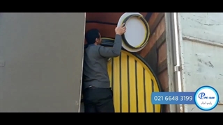 سپتیک آماده پایپ ایران