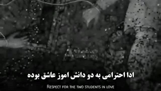 حادثه دردناک.....