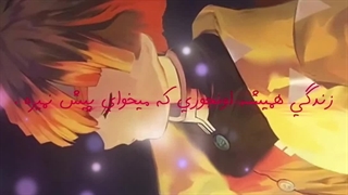 یه ادیت غمگین انیمه ای ساخت خودم 