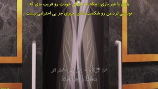 نخاله‌ی آکادمی پادشاه شیاطین فصل دوم قسمت 2