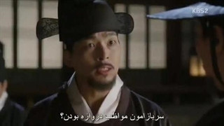 سریال کره ای تیرانداز چوسان قسمت بیست و یکم به زبان اصلی ( سانسور شده )