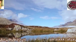 جادوی خیال در شعر زیبای مسند خیال از غزلیات طالب اردبیلی