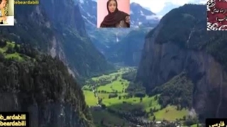 شعر شیوای اتحاد از غزلیات متعالی طالب اردبیلی با صدای دلنشین مریم کفعمی