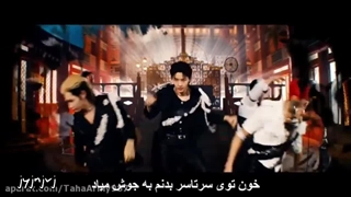 استریکیدز سارن