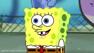 باب اسفنجی و رفقای بیگانه در ایران دانلود کامل داخل کپشن