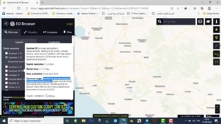 Download Sentinel-5p Data for Air Quality Assessment-  تحمیل بیانات سنتینال  لمراقبة تلوث الهواء