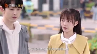 سریال چینی ملاقات با شما قسمت 13 با زیرنویس فارسی _Meeting You Chinese Drama 2020-360p