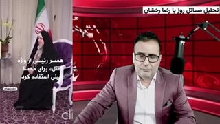 14020327: رفیق مولوی عبدالحمید هم ممنوع خروج شد.