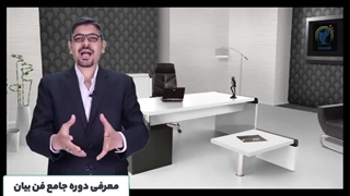 چگونه به خوبی و کارآمدی در ارتباطات خود موفق شویم