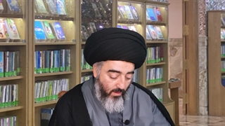 تفسیر قران کریم