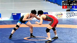 کشتی اتوگورو