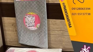 پخش پلاستیک آریا