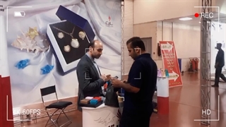 گزارش نهایی از نمایشگاه طلا جواهر سنگهای گران بها اصفهان