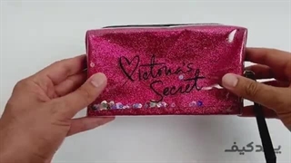 کیف لوازم آرایش طلقی مکعبی - اکلیلی سرخابی