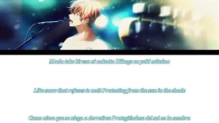 「Fuyu no hanashi」- Given (The seasons) [Romaji, Español, English, Lyrics] (EP. 9 OST)