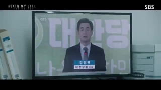 سریال کره ای زندگی دوباره من قسمت سیزدهم با زیرنویس فارسی