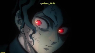 انیمه شیطان کش فصل 3 قسمت 11 با زیرنویس فارسی