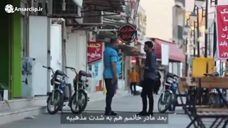 دوربین مخفی | پیدا کردن لباس با حجاب و مناسب