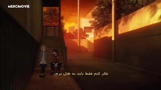 انیمه زندان بصری قسمت ۳