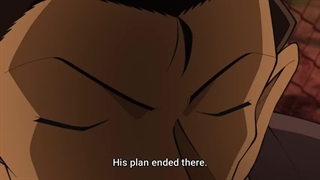 انیمه کونان قسمت 1076 زیرنویس انگلیسی