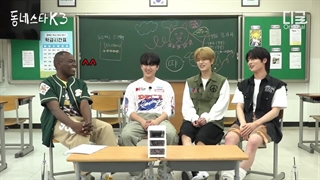 برنامه‌ی The K Star Next Door با حضور چانگبین، سونگمین و آی‌ان