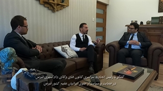 گفتگو با رئیس اتحادیه سراسری کانون های وکلای دادگستری قبرس