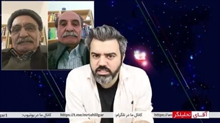 '1402/03/28 مسعود رجوی زنده و از ترس دادگاه پنهان شده ؟ تصاویر جدیدی از کشمیری بعد از 44 سال جوانسازی پوست