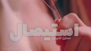 خرید رمان عاشقانه جدید | رمان استیصال نوشته نسترن اکبریان