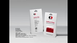 قیمت زعفران ایرانی در هلند ، روتردام + آمستردام و اروپا