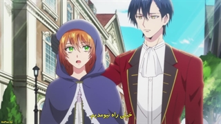 انیمه دلیلی که رئلیانا پاش به عمارت دوک باز شد قسمت 11