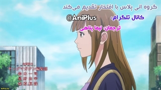 My Home Heroقهرمان خانه‌ی من12قسمت پایانی