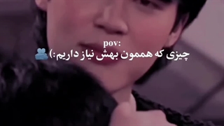 واقن نیاز دارم⁦ಥ⁠_⁠ಥ⁩