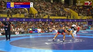 نیمه نهایی دوم