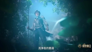 تریلرسول لند2