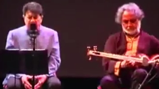 استاد شجریان فقید و گروه شهناز مجید درخشانی لس آنجلس ۲۰۱۰ مولانا گرز فریدونی کشم ضحاک را سر بشکنم