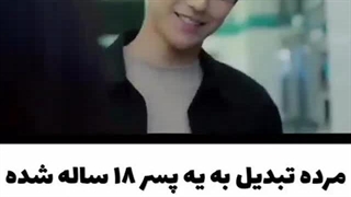 میکس خندار