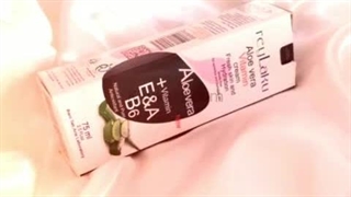طراوت و زیبایی پوست/کرم مرطوب کننده الوئه ورا ریلاکو لیفت گردنایمپلنت دندان