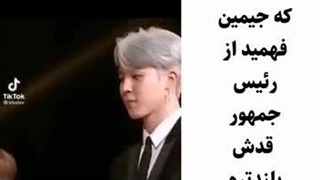 طنز بی تی اس