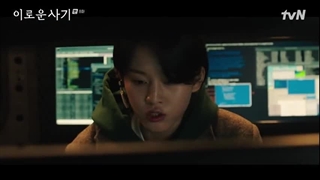 سریال کره ای فریبکاری لذت بخش قسمت 08 با زیرنویس فارسی (لینک دانلود در توضیحات) / Delightfully Deceitful 2023